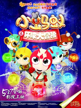 欧美日韩国产成人精品
