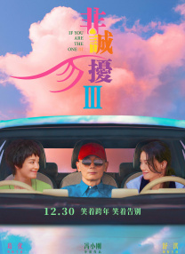 麻豆主播精品视频在线观看